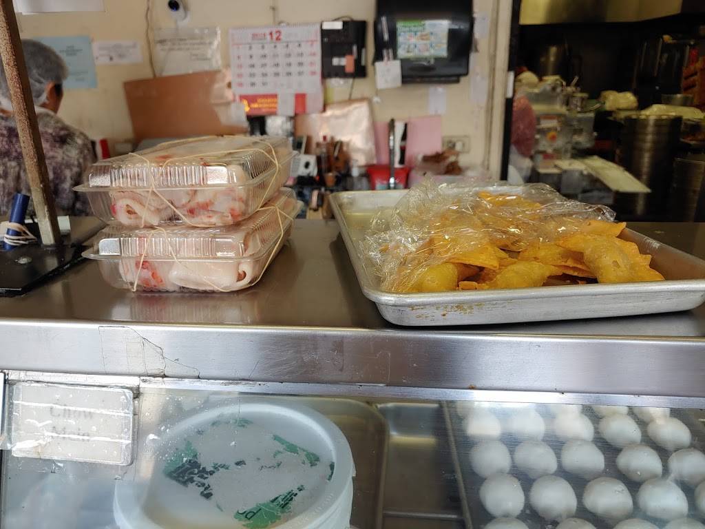 Island Manapua Factory | restaurant | 811 Gulick Ave, Honolulu, HI 96819, USA | 8088472677 OR +1 808-847-2677