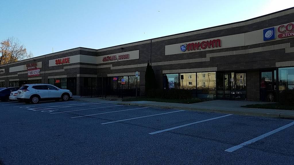 Katana Japanese Cuisine | restaurant | 302 Harry S. Truman Pkwy Ste H, Annapolis, MD 21401, USA | 4108970087 OR +1 410-897-0087