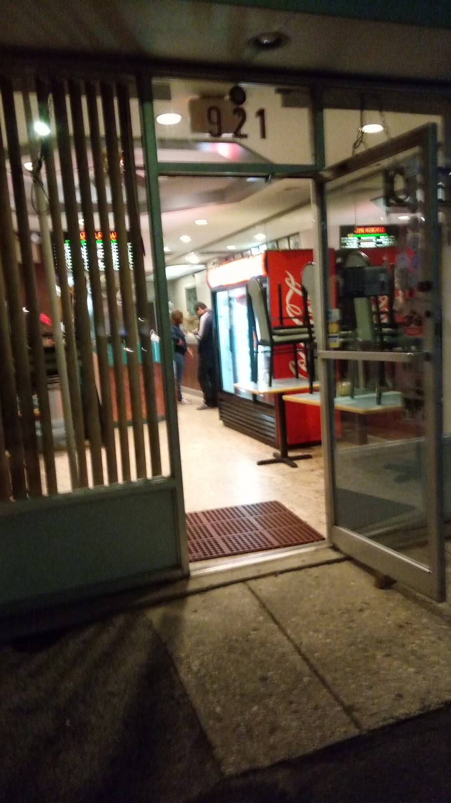 Chopsticks | restaurant | 921 Bedford St, Stamford, CT 06905, USA | 2033489999 OR +1 203-348-9999