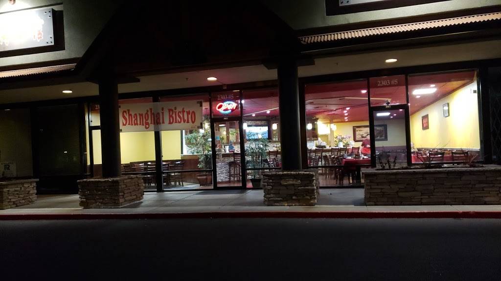 Shanghai Bistro | restaurant | 2303 S Virginia St, Reno, NV 89502, USA | 7756223098 OR +1 775-622-3098