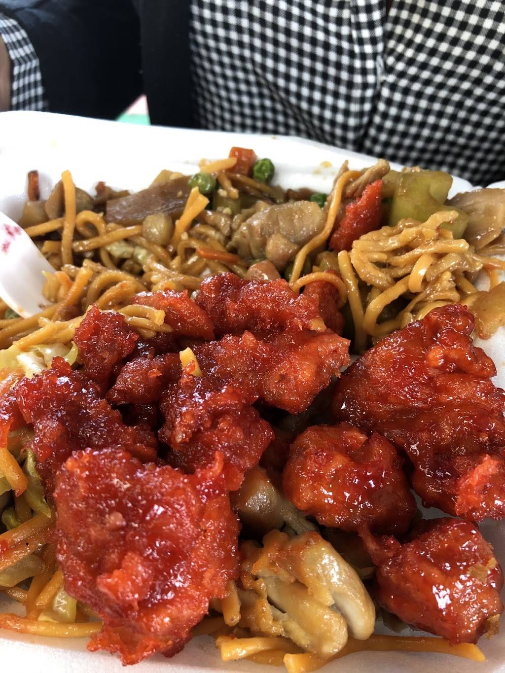 US Chinese Food | restaurant | 2490 El Camino Real, Redwood City, CA 94063, USA | 6503647782 OR +1 650-364-7782
