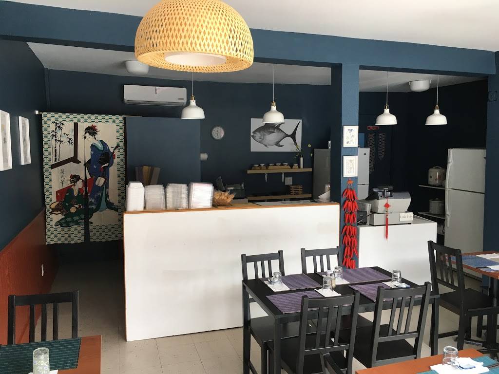 Tubomi Sushi | restaurant | 1070 Rue Notre Dame, Lachine, QC H8S 2C2, Canada | 5146375015 OR +1 514-637-5015