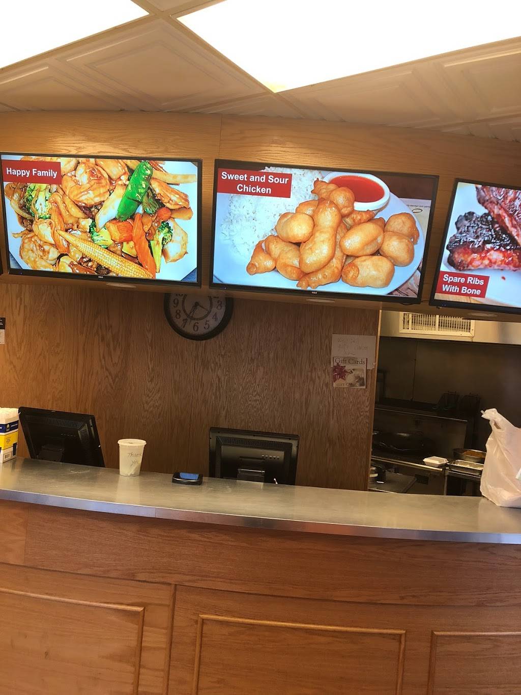 New China | restaurant | 1331 Broad St, Providence, RI 02905, USA | 4014378220 OR +1 401-437-8220