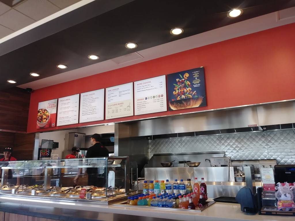 Panda Express | restaurant | 209 E Ireland Rd, South Bend, IN 46614, USA | 5742319980 OR +1 574-231-9980