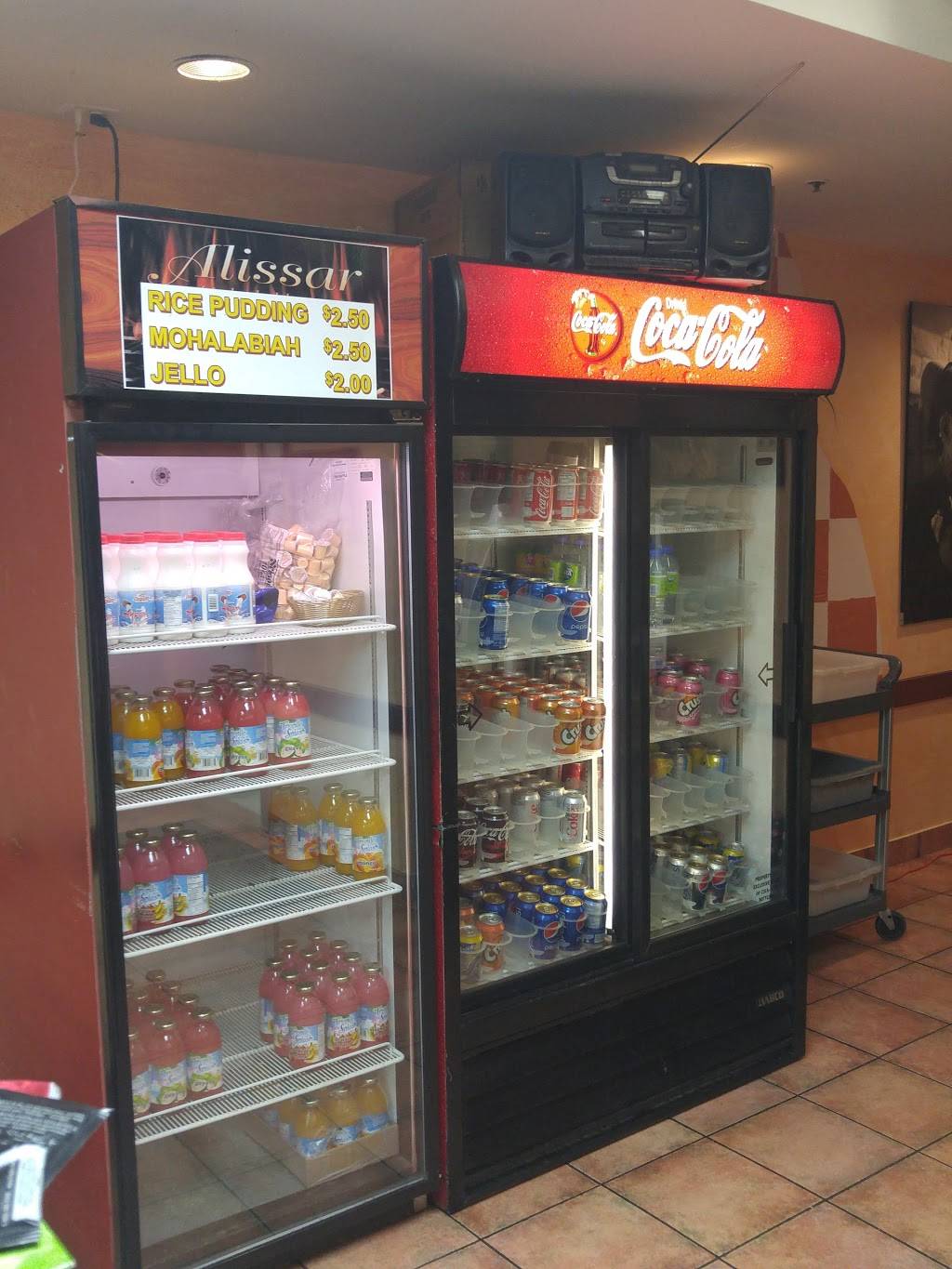 Allisar Kabob House | restaurant | 1765 St Laurent Blvd, Ottawa, ON K1G 3V4, Canada | 6132490888 OR +1 613-249-0888