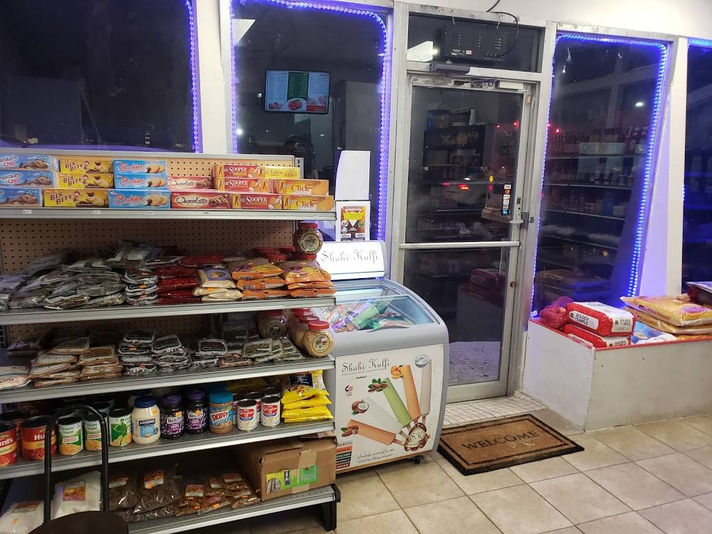 Spice & Curry Meat Shop | restaurant | East Meadow, NY 11554, USA | 5162524455 OR +1 516-252-4455