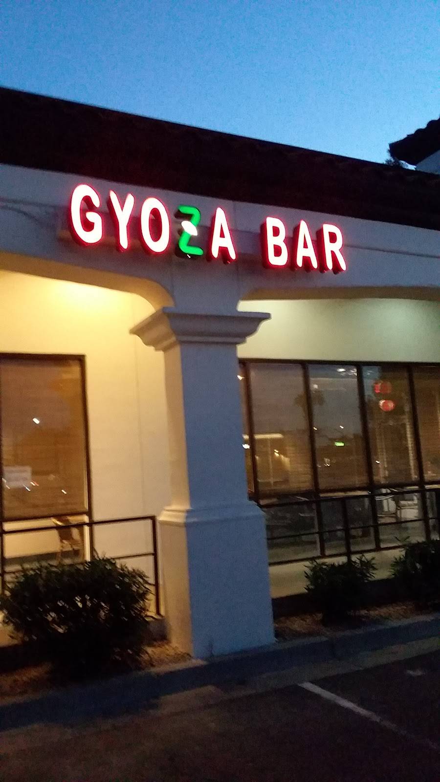 Gyoza Bar | restaurant | 3641 E Baseline Rd Ste Q-100, Gilbert, AZ 85234, USA | 4805507138 OR +1 480-550-7138