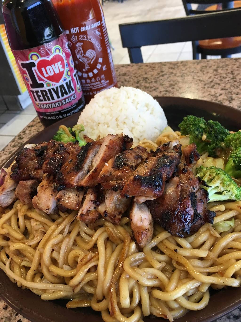 I Love Teriyaki | restaurant | 3571 Truxel Rd, Sacramento, CA 95834, USA | 9164191717 OR +1 916-419-1717