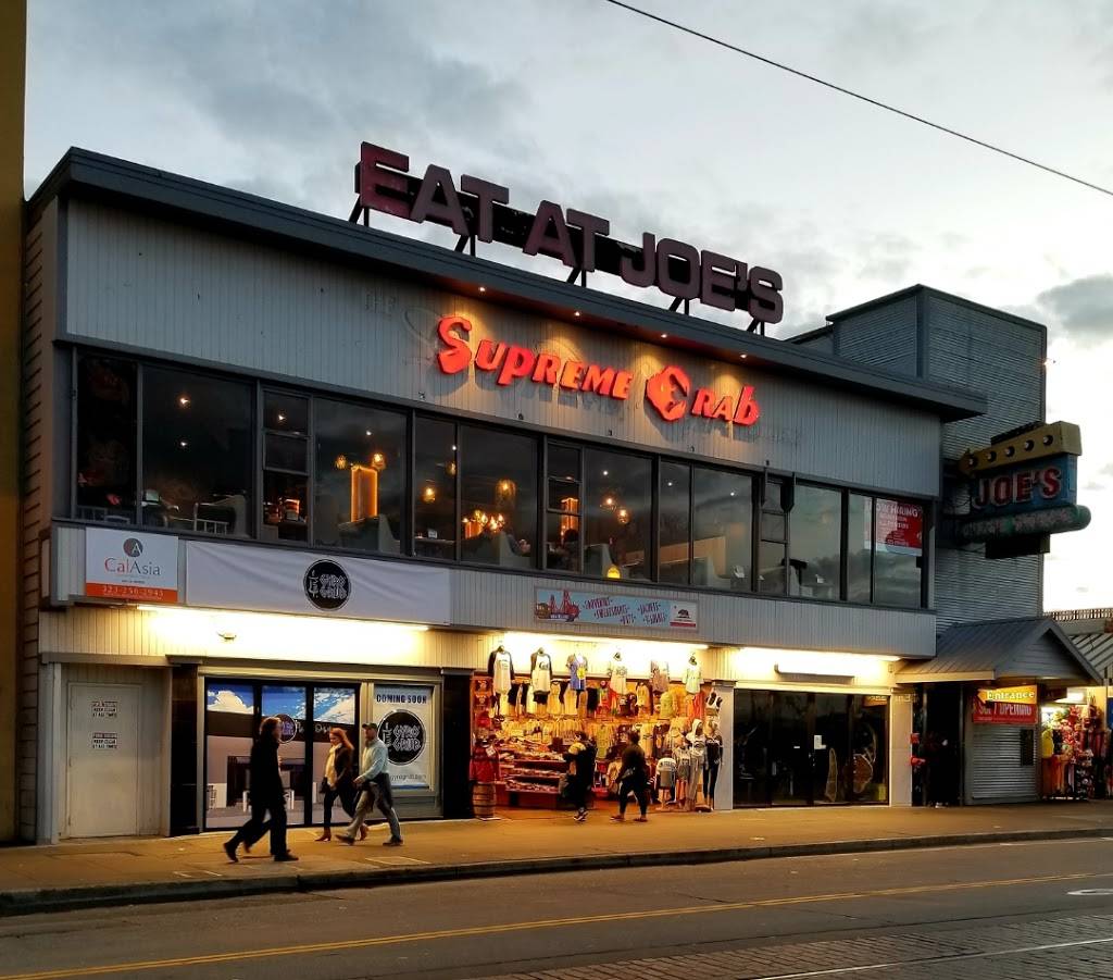 Supreme Crab | night club | 245 Jefferson Street #2fl, San Francisco, CA 94133, USA | 4156738888 OR +1 415-673-8888