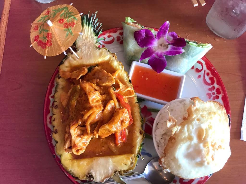 Loak Toung Thai | restaurant | 3807 Center St, Tacoma, WA 98409, USA | 2532489813 OR +1 253-248-9813