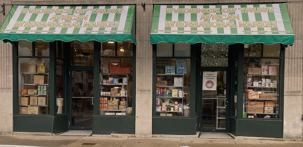 African Wholesale and Retail Store | restaurant | 63 Poplar St, Roslindale, MA 02131, USA | 7814925463 OR +1 781-492-5463
