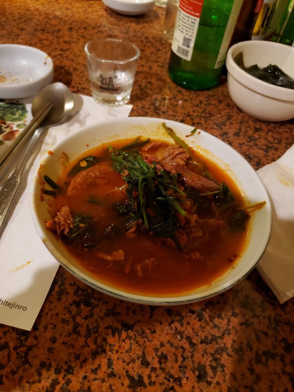 Mirak | restaurant | 1056 S Brookhurst Rd, Fullerton, CA 92833, USA | 7148714444 OR +1 714-871-4444