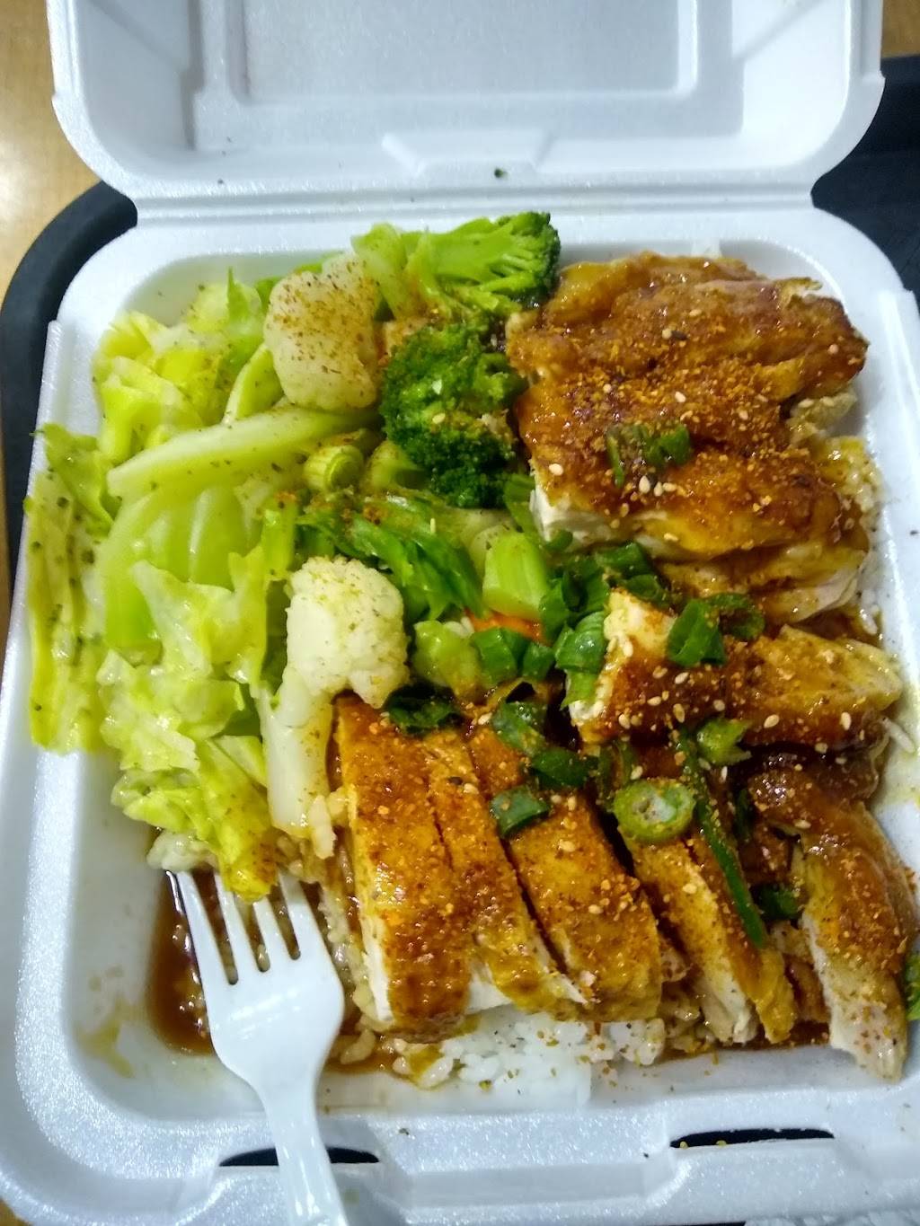 Yoshinoya Florence & Avalon | restaurant | 539 E Florence Ave C, Los Angeles, CA 90003, USA | 3239714560 OR +1 323-971-4560