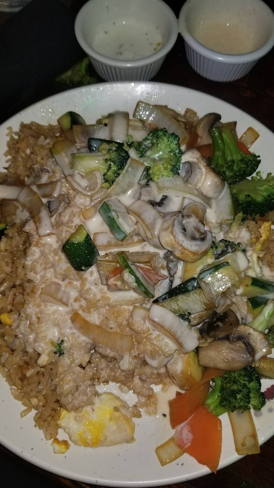 Sakura Japanese Steak House | restaurant | 1913 Whiskey Rd, Aiken, SC 29803, USA | 8036483238 OR +1 803-648-3238