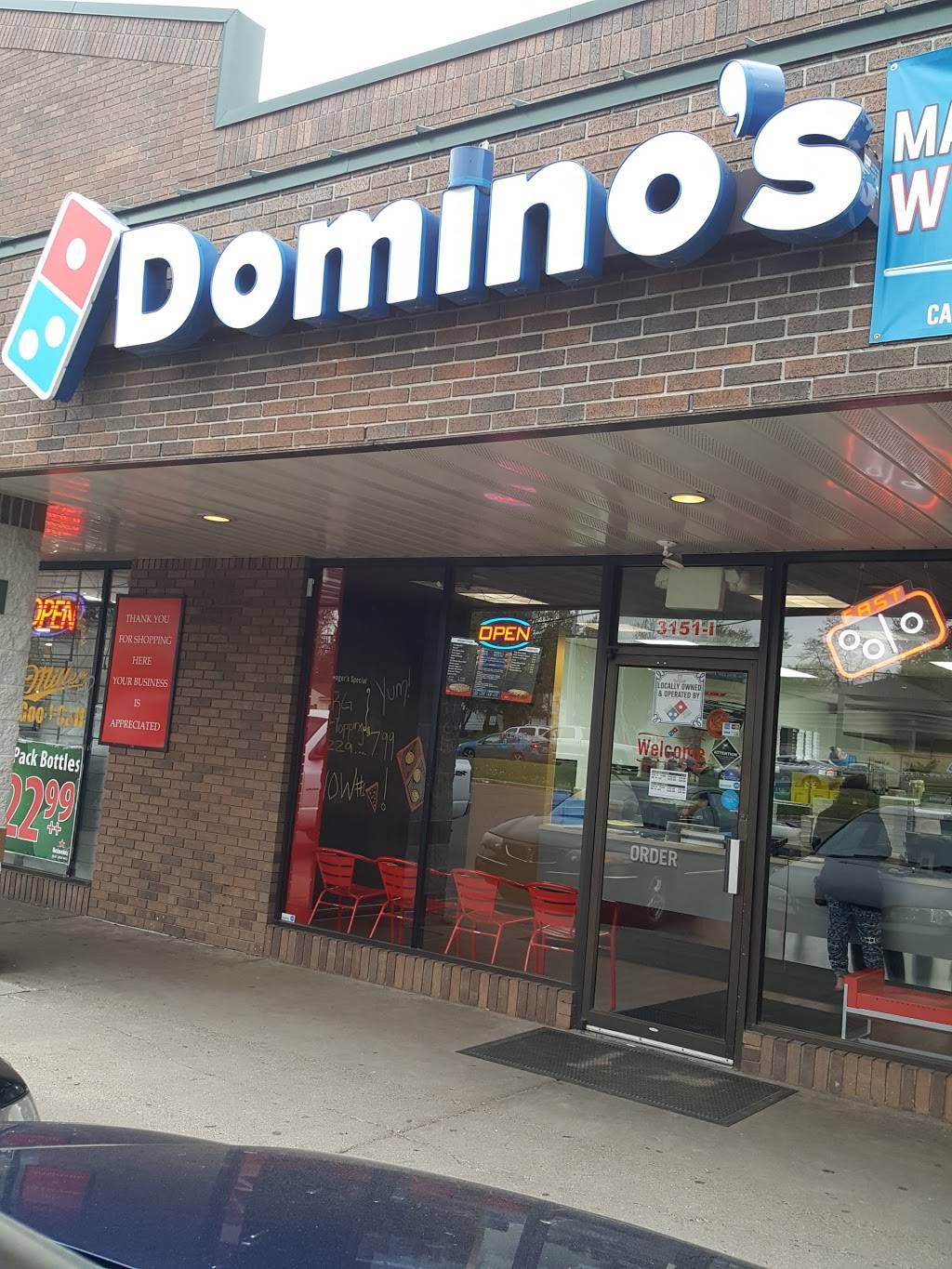 Dominos Pizza | meal delivery | 3151 Breton Rd SE, Kentwood, MI 49512, USA | 6167710000 OR +1 616-771-0000