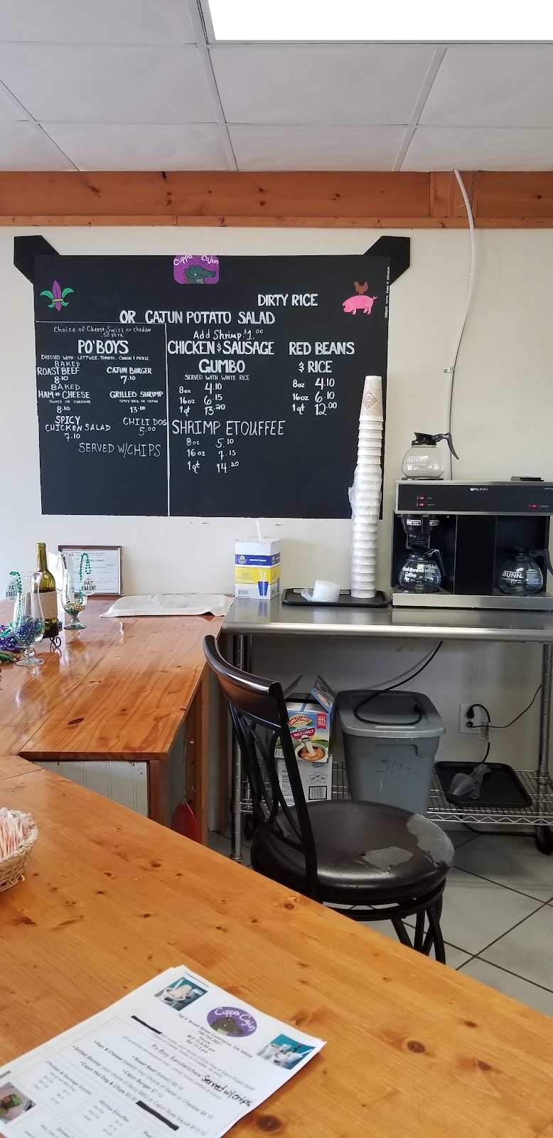 CUPPA CAJUN | restaurant | 788 S Broad St, Commerce, GA 30529, USA | 7067652827 OR +1 706-765-2827