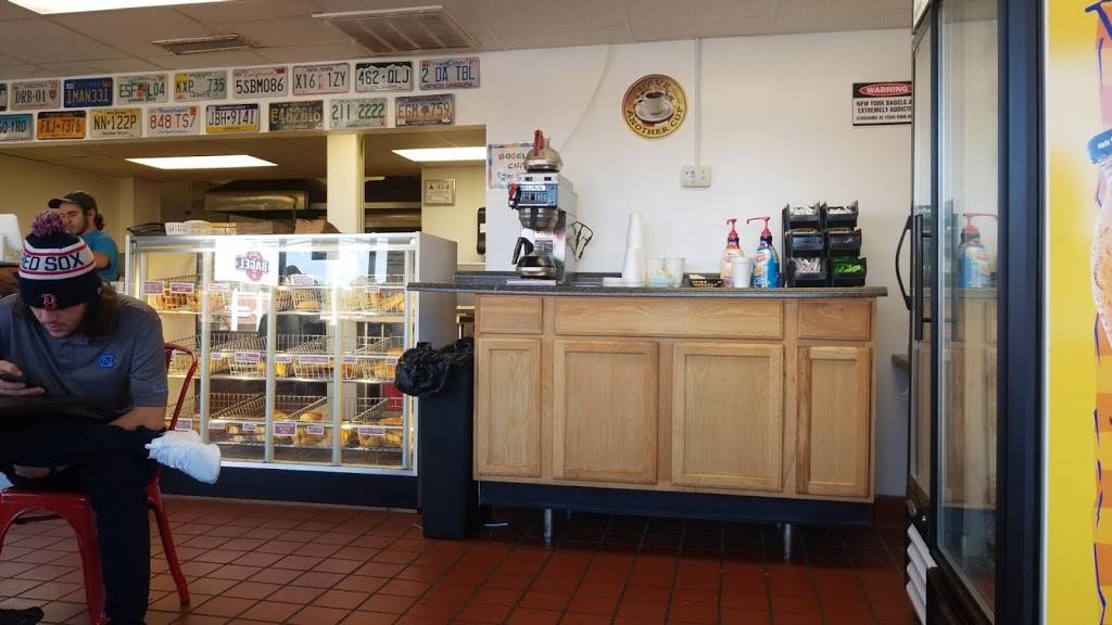 High Point Bagel | restaurant | 1228 Eastchester Dr, High Point, NC 27265, USA | 3368755050 OR +1 336-875-5050