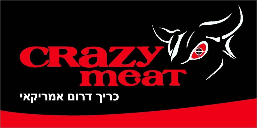 Crazy Meat NYC | restaurant | 18909 Union Tpke, Queens, NY 11366, USA | 8458712335 OR +1 845-871-2335