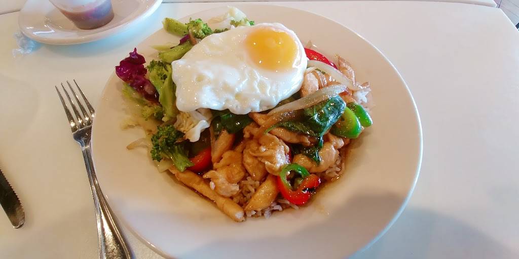 Pho 8 | meal takeaway | 3036 William St, Cape Girardeau, MO 63703, USA | 5733327468 OR +1 573-332-7468