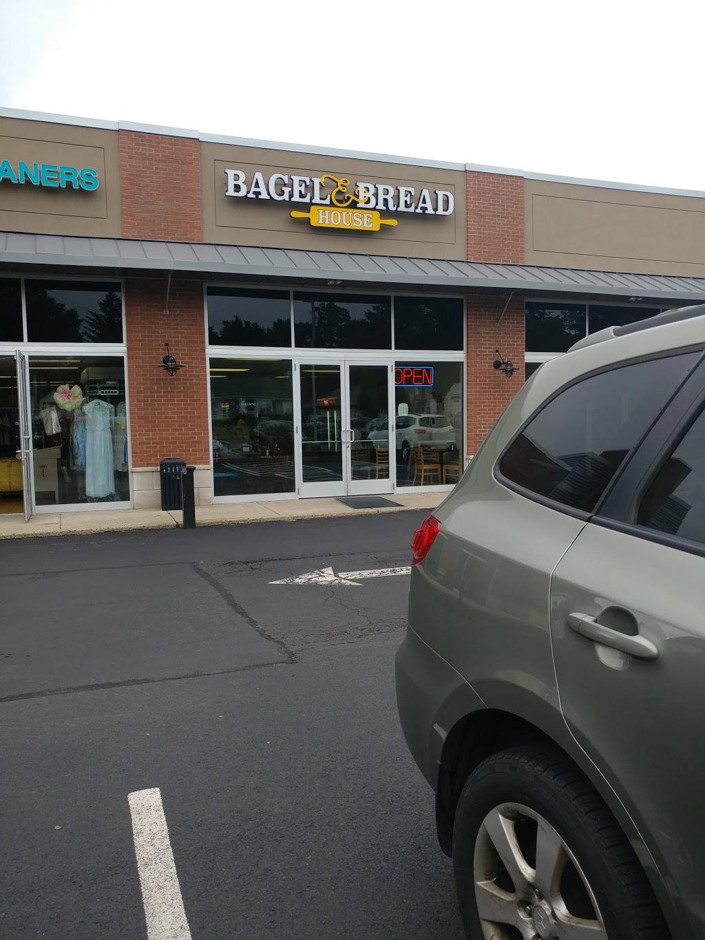 The Bagel and Bread House | bakery | 403 Norristown Rd, Horsham, PA 19044, USA | 2156723410 OR +1 215-672-3410