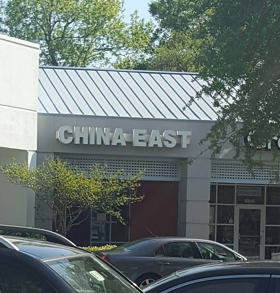 China East Restaurant | restaurant | 920 Houston Northcutt Blvd A5, Mt Pleasant, SC 29464, USA | 8438497288 OR +1 843-849-7288