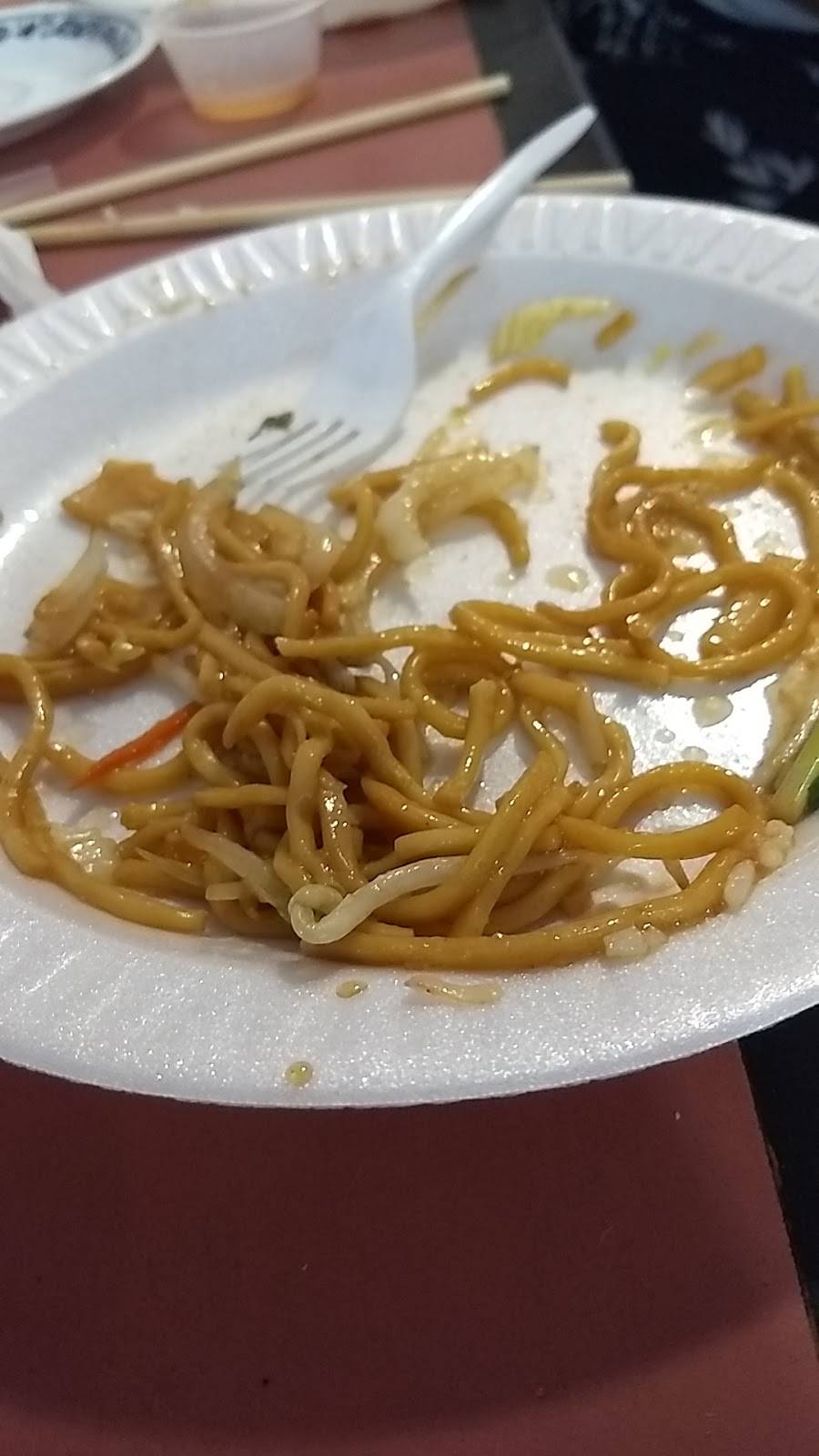 China Fun | restaurant | 5360 Main St, Waitsfield, VT 05673, USA | 8024967889 OR +1 802-496-7889