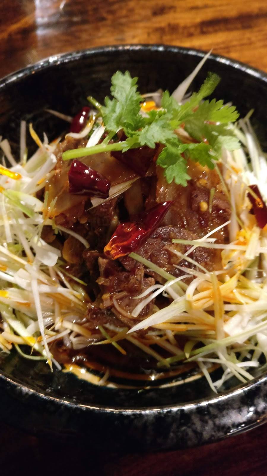 Spy C Cuisine | restaurant | 72-06 Austin St, Forest Hills, NY 11375, USA | 7182630357 OR +1 718-263-0357