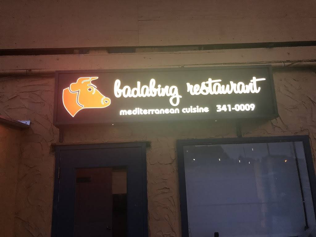 Badabing Bistro | restaurant | 28-32 Country, County Rd 78, Middletown, NY 10940, USA | 8453410009 OR +1 845-341-0009