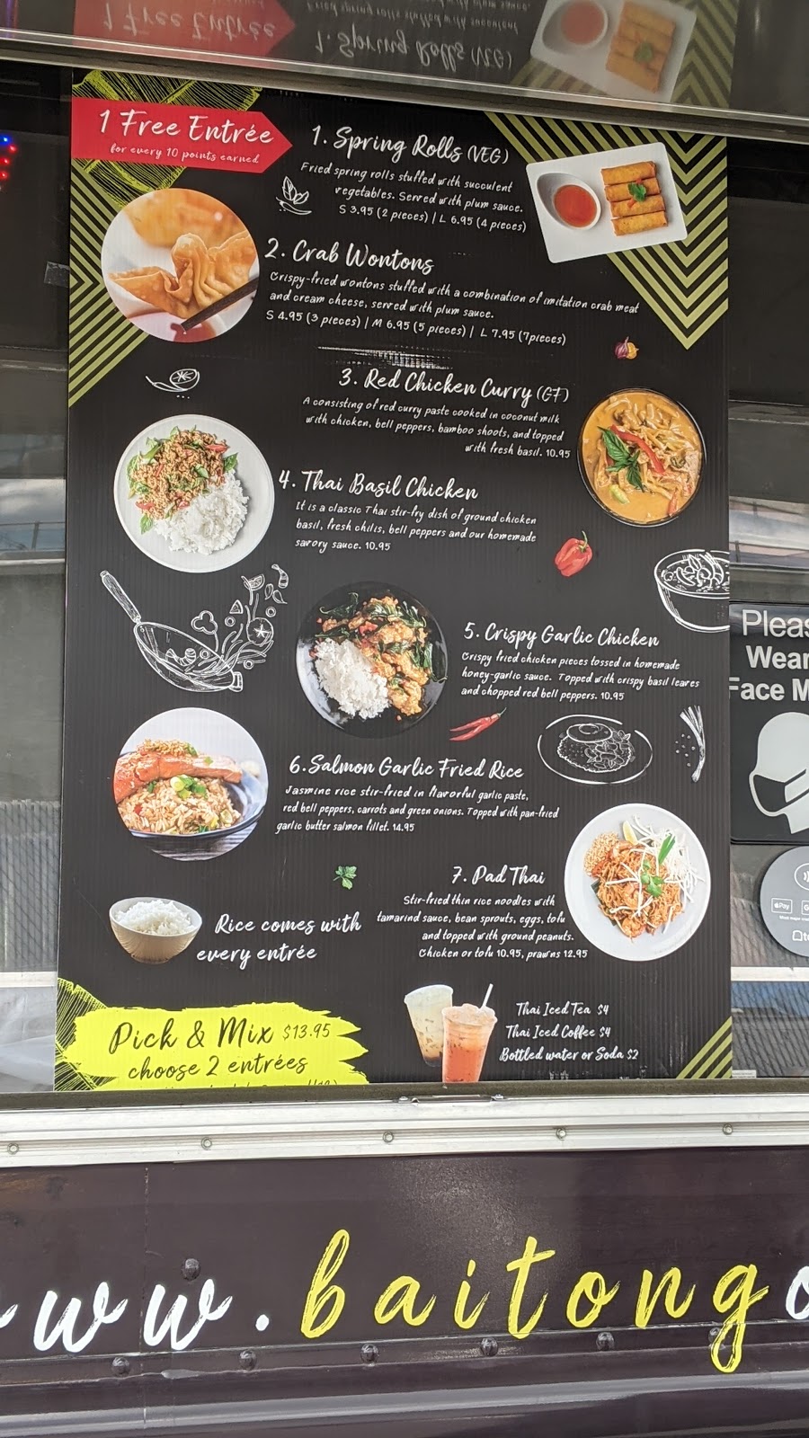 Baitong on Wheels | restaurant | 15231 Lake Hills Blvd, Bellevue, WA 98007, USA | 2067715550 OR +1 206-771-5550