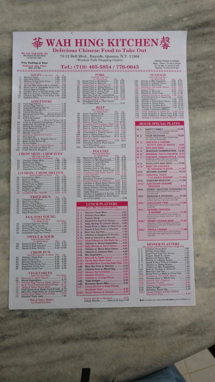 Wah Hing Kitchen | restaurant | 73-12 Bell Blvd, Oakland Gardens, NY 11364, USA | 7184655854 OR +1 718-465-5854