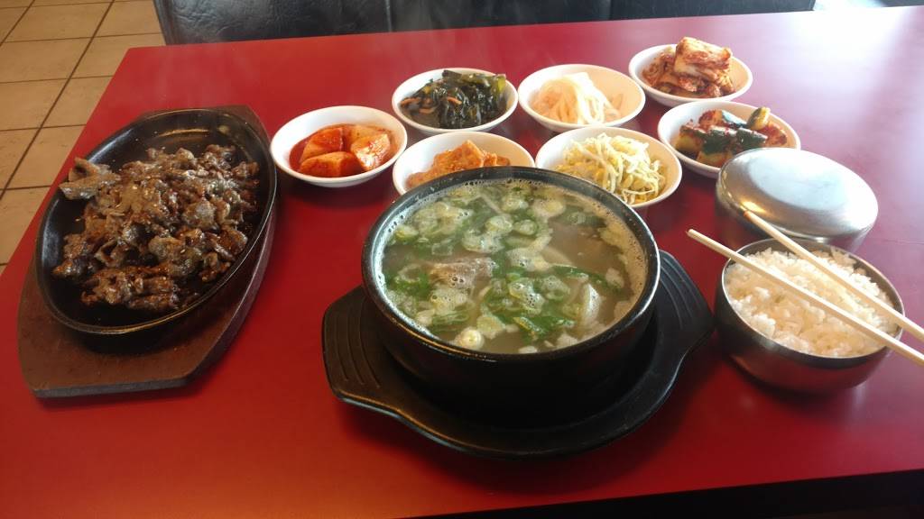E Tae Won Express | restaurant | 594 S Reilly Rd #100, Fayetteville, NC 28314, USA | 9108671077 OR +1 910-867-1077