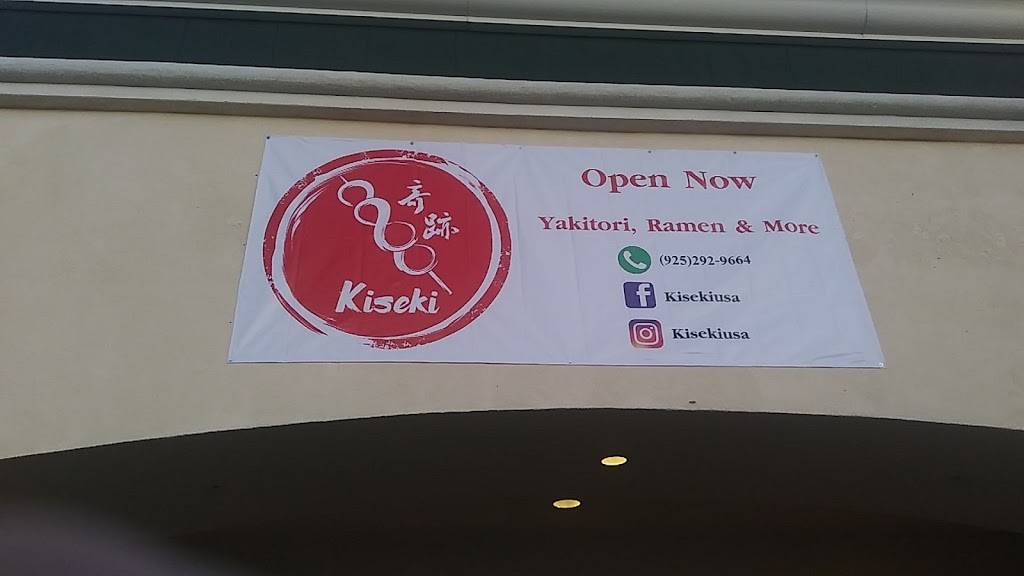 Shri Ram Healthy Buffet | restaurant | 1510 N Vasco Rd, Livermore, CA 94551, USA | 9255835211 OR +1 925-583-5211