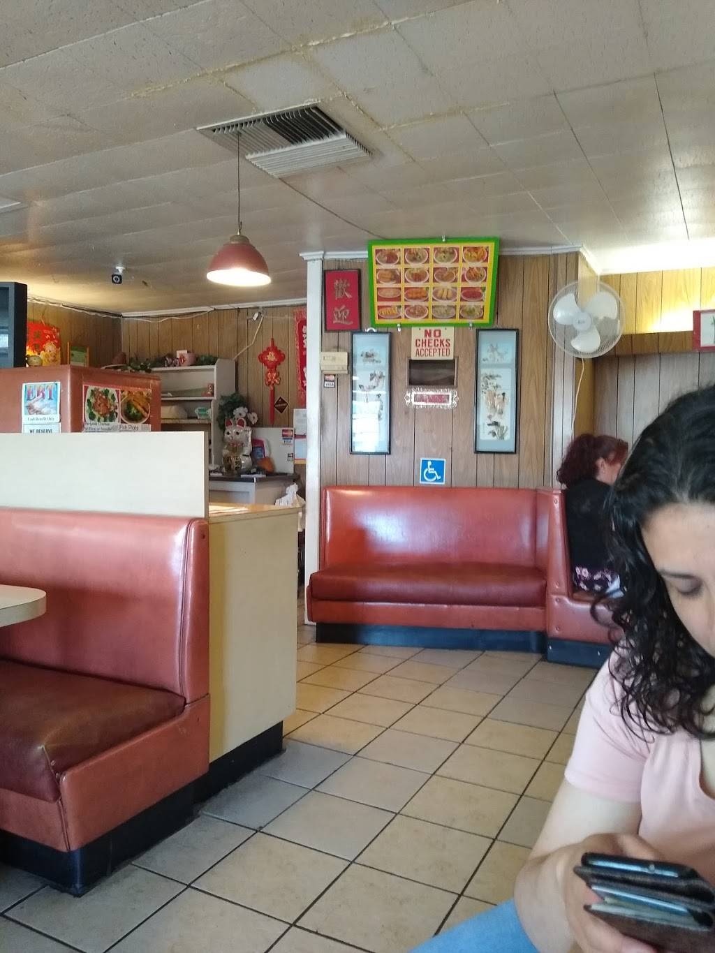 Fongs Chinese Restaurant | restaurant | 4608 E Tulare Ave, Fresno, CA 93702, USA | 5592550682 OR +1 559-255-0682