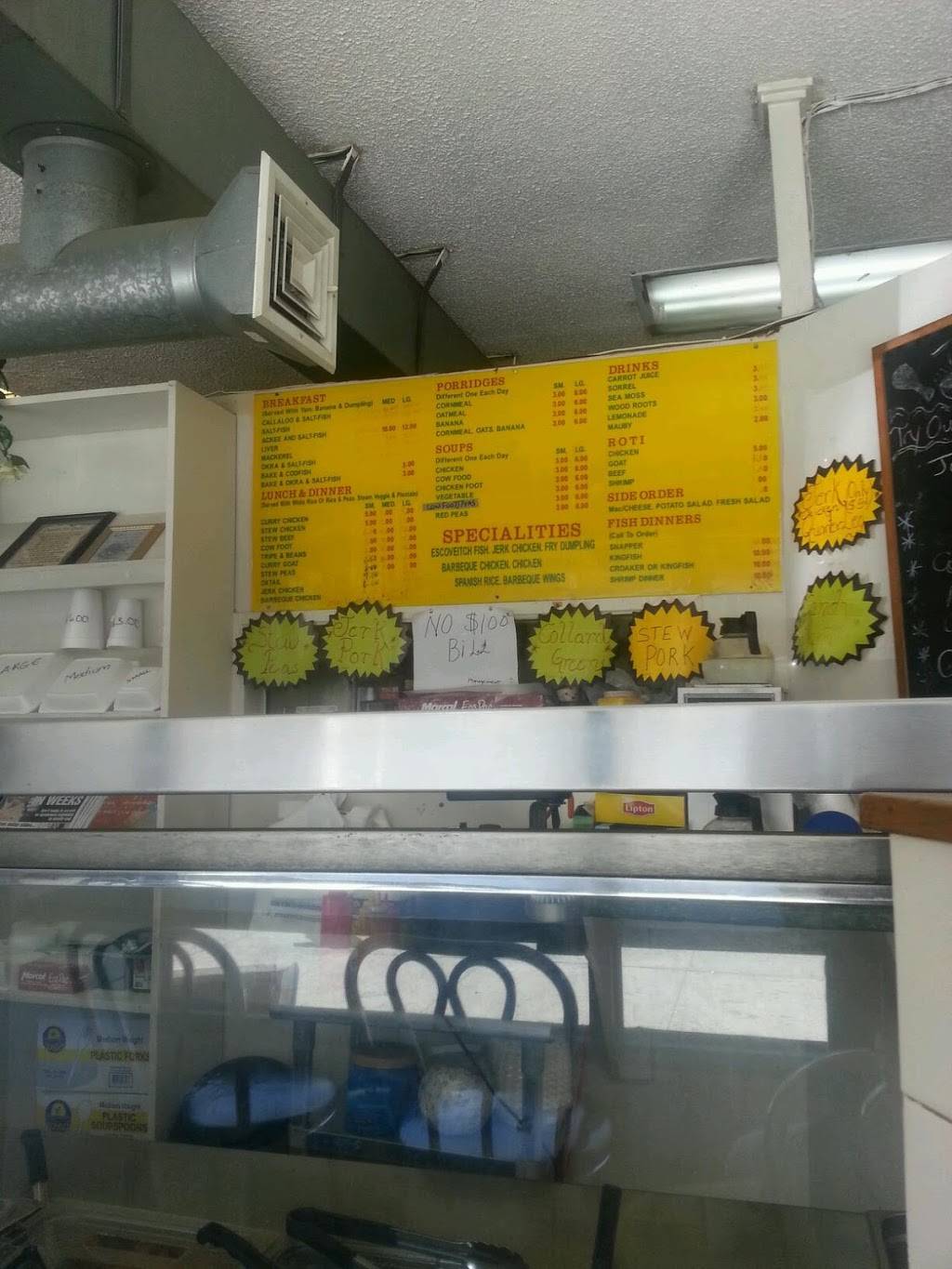 PJ | restaurant | 1339 St Johns Pl, Brooklyn, NY 11213, USA | 7183632450 OR +1 718-363-2450