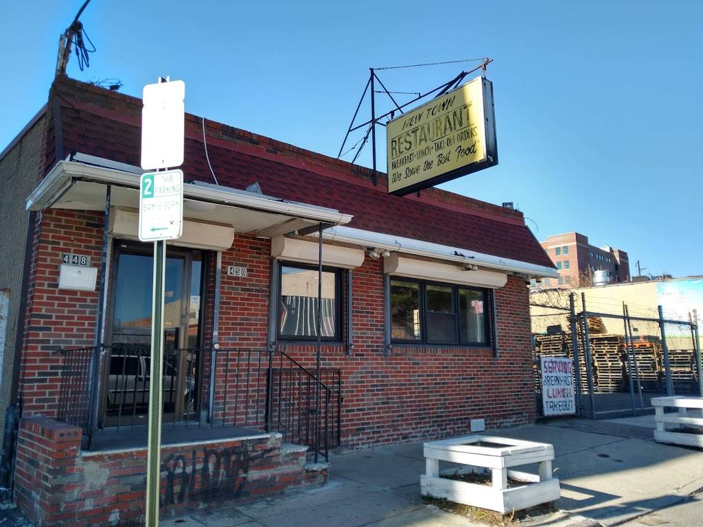 New Town Restaurant & Deli | restaurant | 448 N 9th St, Philadelphia, PA 19123, USA | 2159787156 OR +1 215-978-7156