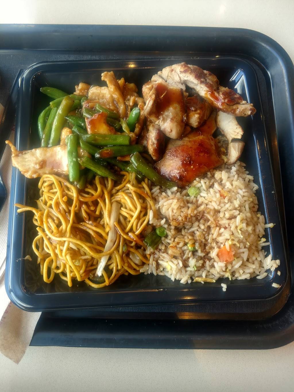 Panda Express | restaurant | 90-04 Metropolitan Ave, Forest Hills, NY 11375, USA | 7189970262 OR +1 718-997-0262