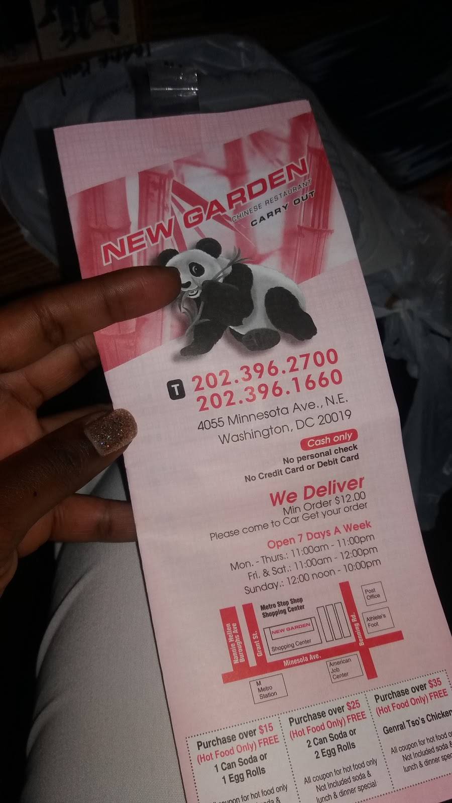 New Garden Carry-Out | meal takeaway | 3512, 4055 Minnesota Ave NE B, Washington, DC 20019, USA | 2023962700 OR +1 202-396-2700