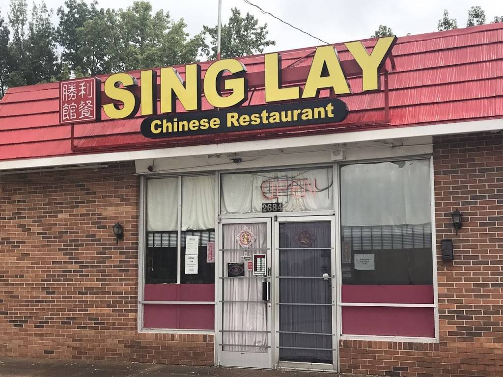 Sing Lay | restaurant | 2684 Frayser Blvd, Memphis, TN 38127, USA | 9013588341 OR +1 901-358-8341