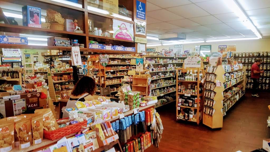 Beehive Cafe & Juice Bar | restaurant | 6490 SW 40th St, Miami, FL 33155, USA | 3056631300 OR +1 305-663-1300