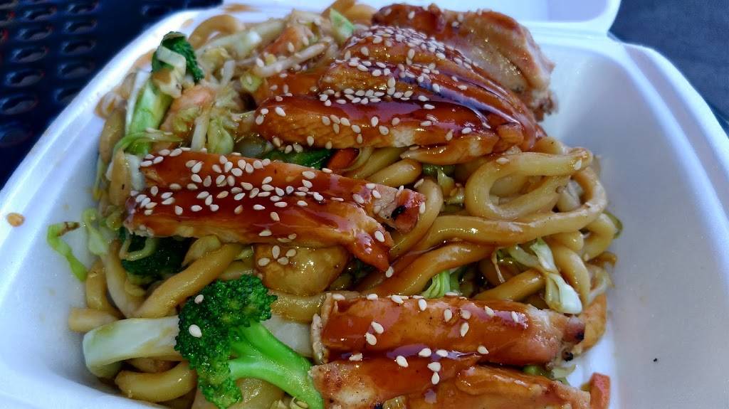 Teriyaki Junction | restaurant | 1216 Broadway, Placerville, CA 95667, USA | 5302951413 OR +1 530-295-1413