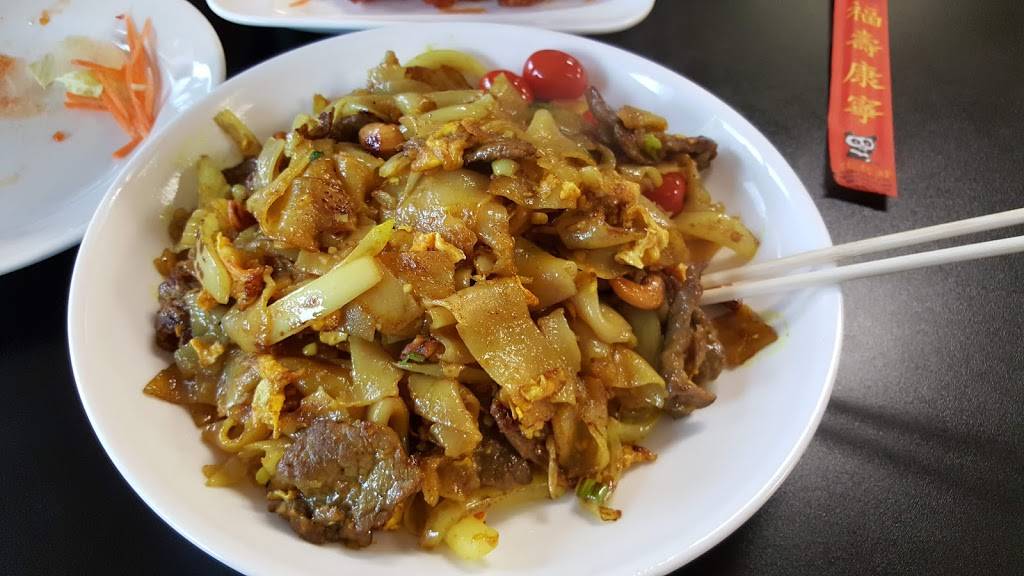 Khao Hom Thai & Pho | restaurant | 258 Salem Rd #5, Billerica, MA 01821, USA | 9783621296 OR +1 978-362-1296