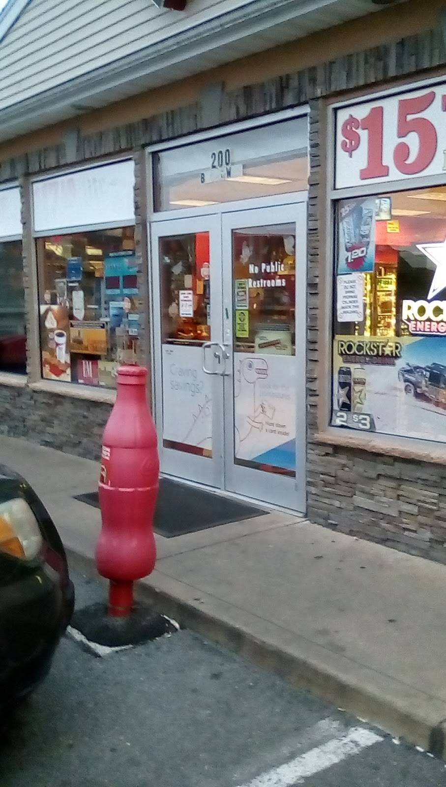 Honey Dew Donuts | bakery | 200 Broadway, Fall River, MA 02721, USA | 5083244871 OR +1 508-324-4871