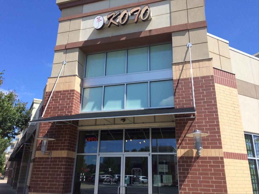 Koto Japanese Bistro | restaurant | 2127 Lantern Ridge Dr, Richmond, KY 40475, USA | 8596238388 OR +1 859-623-8388
