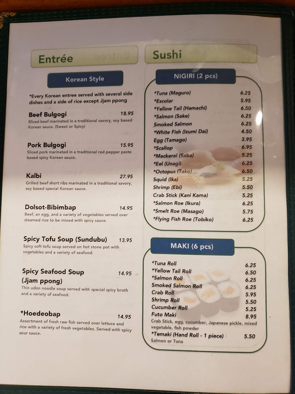 Kiku Hana Japanese Restaurant | restaurant | 550 Mary Esther Cut Off NW #16, Fort Walton Beach, FL 32548, USA | 8502266077 OR +1 850-226-6077