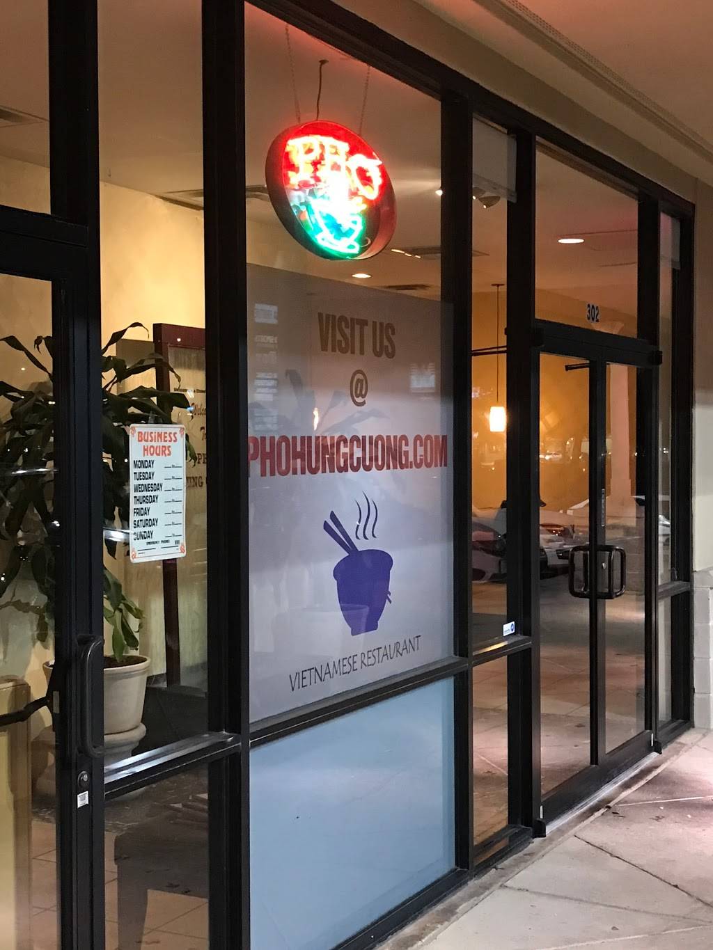 Pho Hung Cuong Restaurant | restaurant | 12730 Frontage Rd, San Antonio, TX 78230, USA | 2106911500 OR +1 210-691-1500