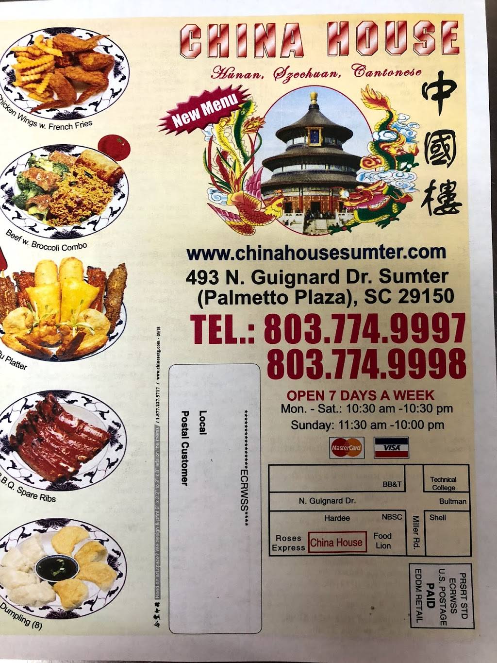 China House | restaurant | 493 N Guignard Dr, Sumter, SC 29150, USA | 8037749997 OR +1 803-774-9997