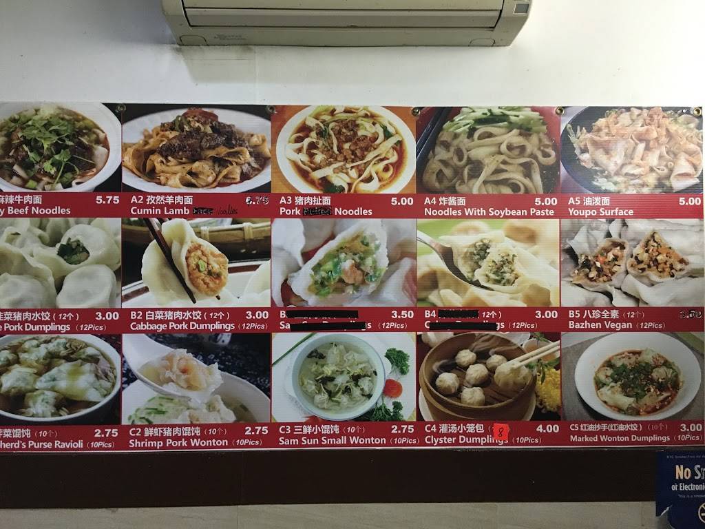 Forever Taste | meal delivery | 27 Rutgers St, New York, NY 10002, USA | 6462888434 OR +1 646-288-8434