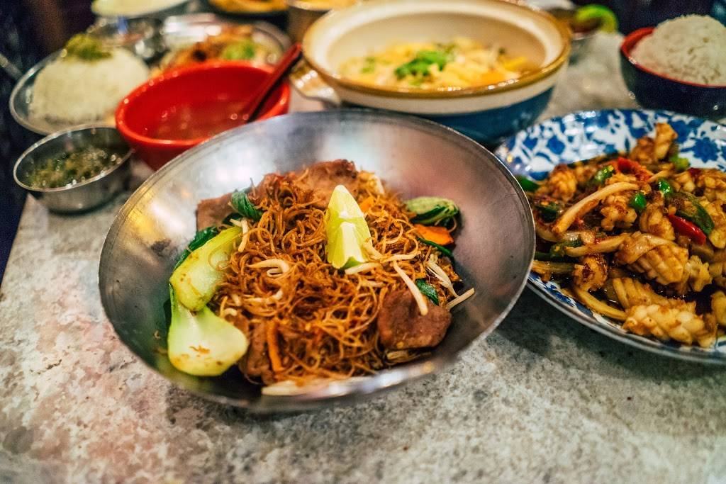 Laut | restaurant | 15 E 17th St, New York, NY 10003, USA | 2122068989 OR +1 212-206-8989