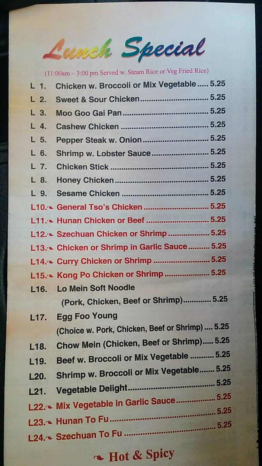 Kings Chinese Kitchen | restaurant | 2270 Hendersonville Rd, Arden, NC 28704, USA | 8286871088 OR +1 828-687-1088