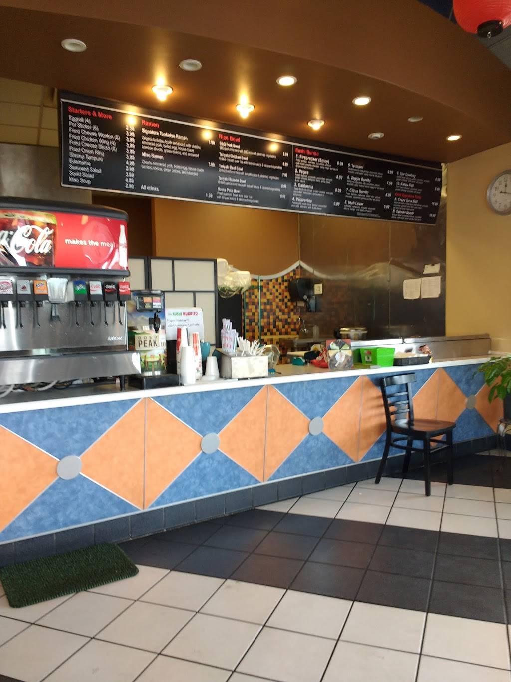 Sushi Burrito of Orem | restaurant | 242 E University Pkwy, Orem, UT 84058, USA | 8012263398 OR +1 801-226-3398